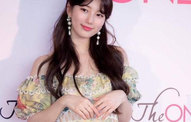수지
