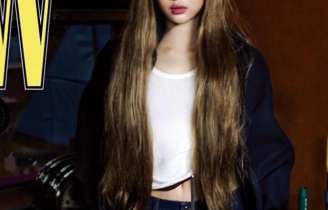 뉴진스 하니 W