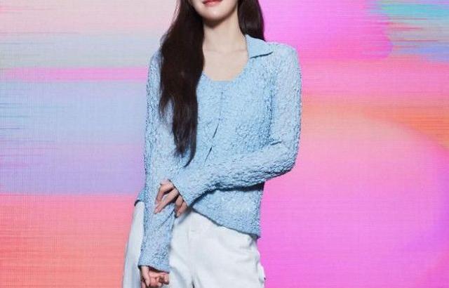 고윤정