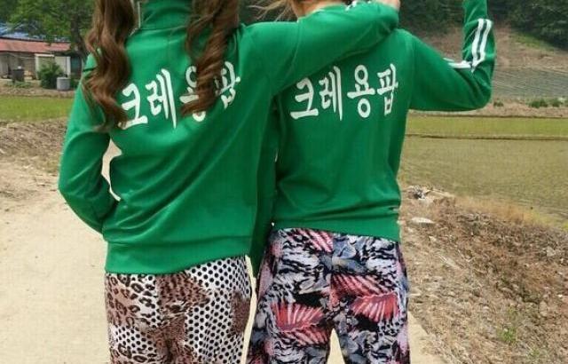 걸그룹 탈코르셋은 야들이 시초죠 왜 지금와서 이슈야