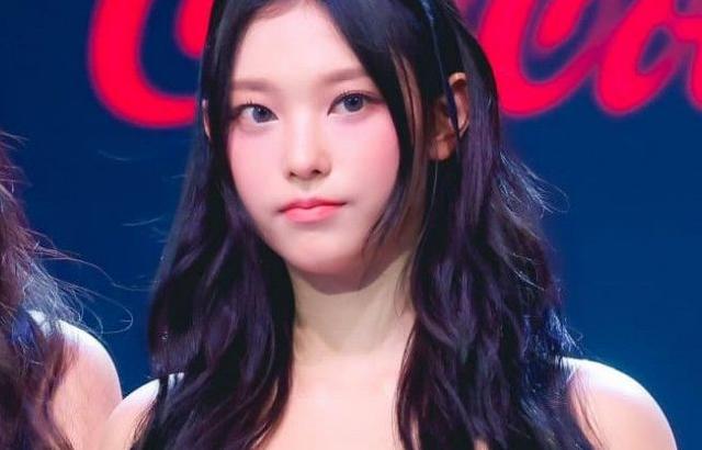 해린