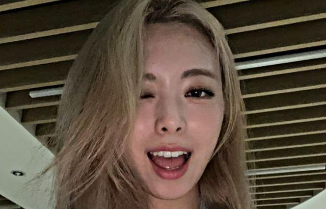 ITZY 유나