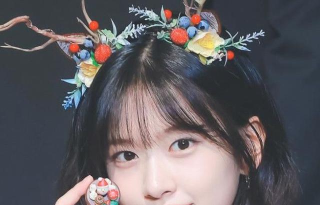 안유진