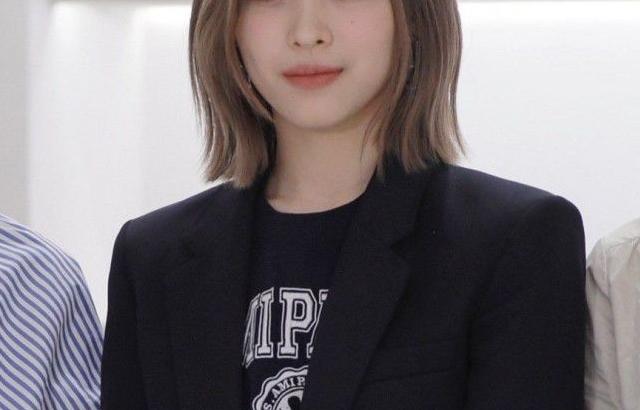 있지 류진