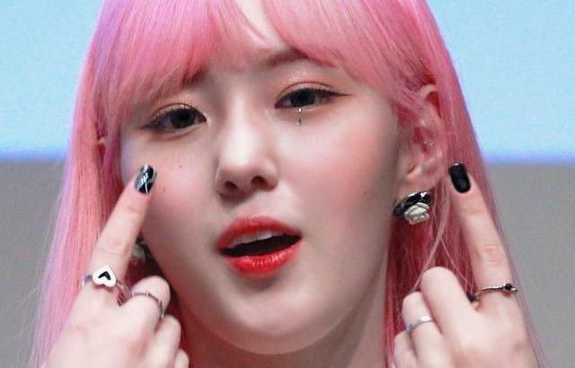 KEP1ER__Chaehyun