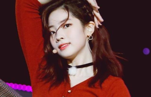 TWICE 다현