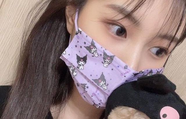 Kang Hyewon