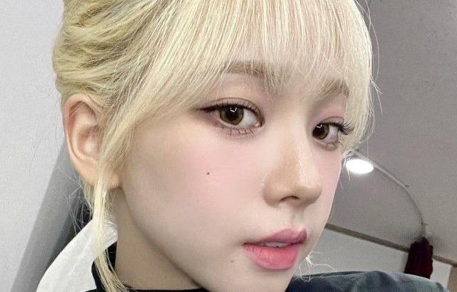 에스파 카리나
