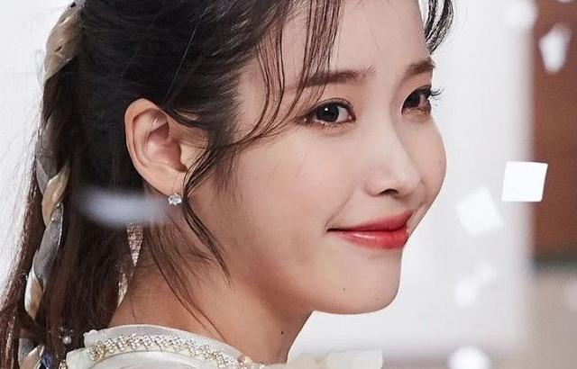 아이유