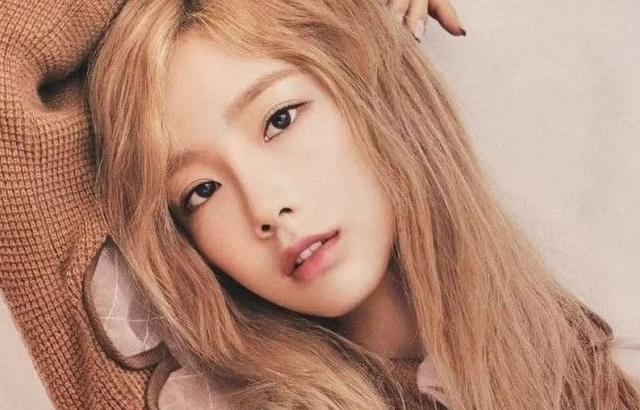 태연