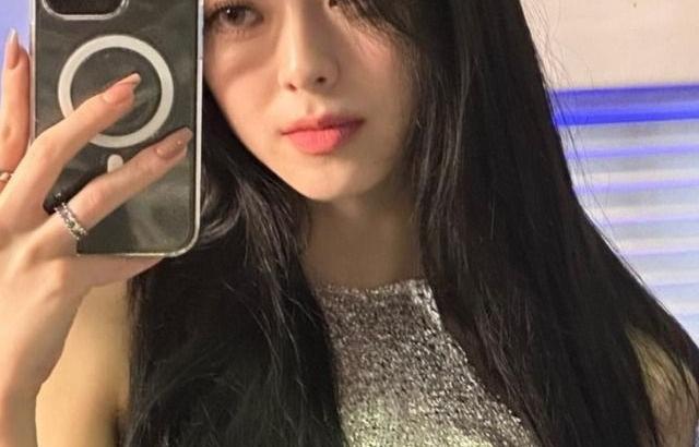 잇지 유나