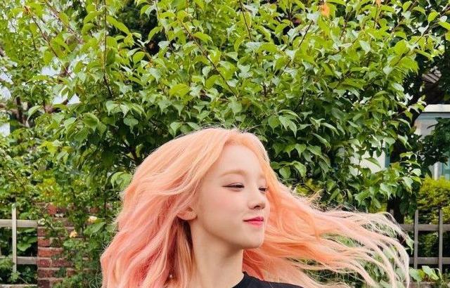 (G)I-DLE Yuqi