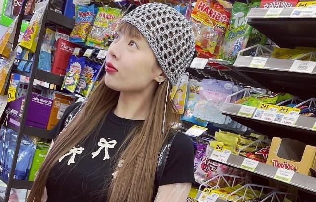 현아