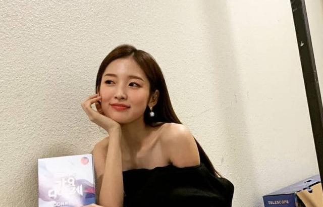 OH MY GIRL 아린