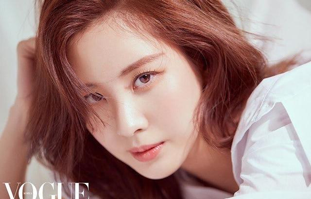 서현 화보