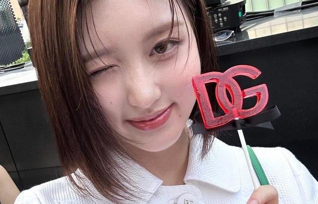 IVE KIM GAEUL