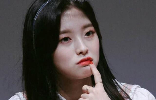 오마이걸 아린