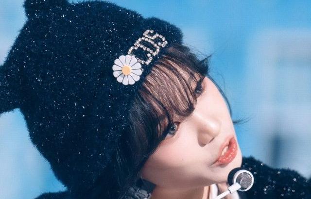 조유리