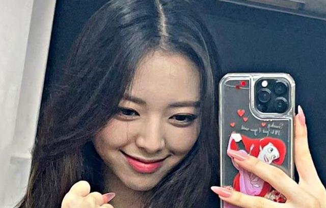 ITZY 유나