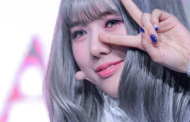 드림캐쳐 유현