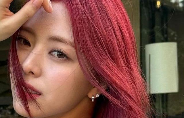 잇지 유나