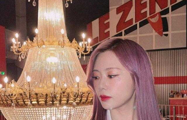 DREAMCATCHER JIU