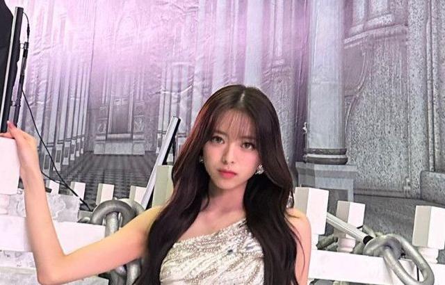 ITZY 유나