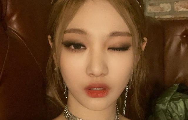 에스파 닝닝