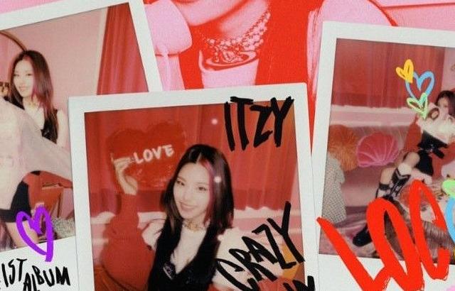 ITZY 황예지
