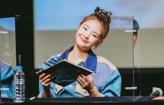 ITZY 리아