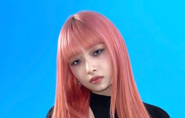 아이브 레이