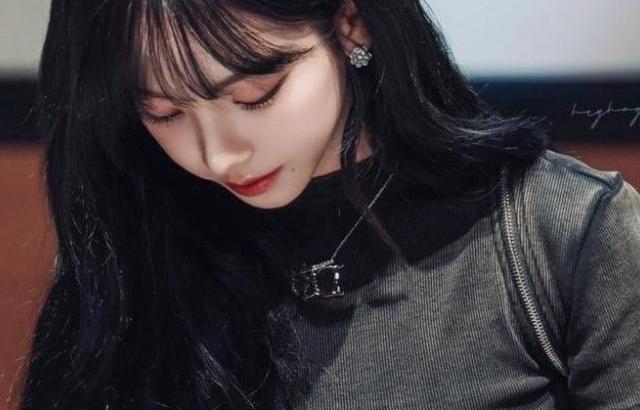에스파 카리나