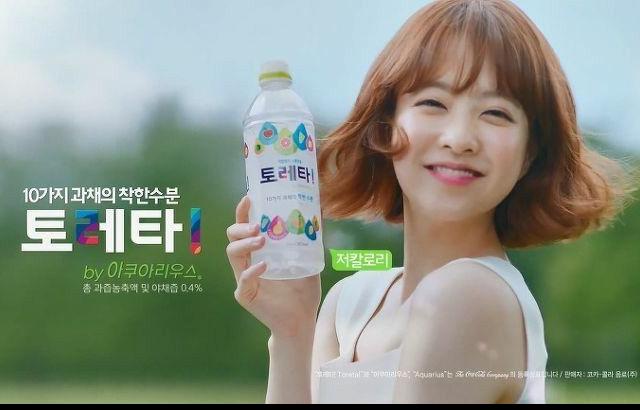박보영