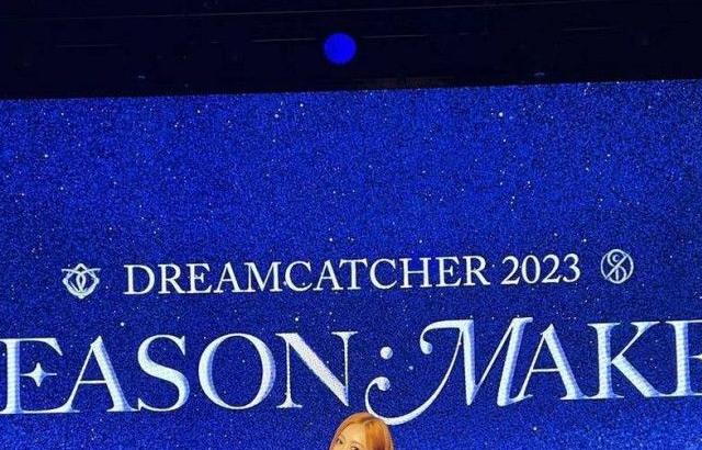 DREAMCATCHER HANDONG