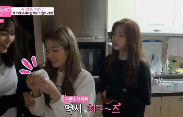 어김없이 뜯기는 민주