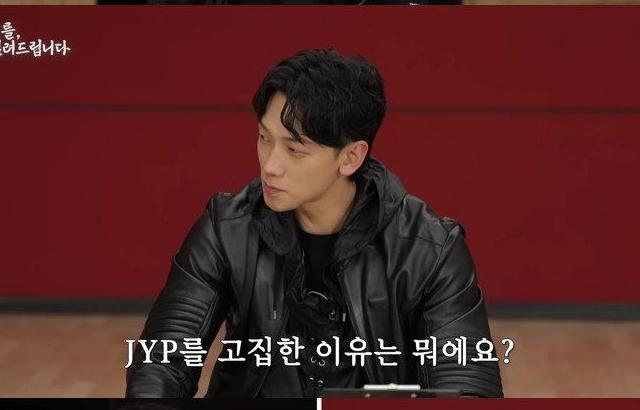 SM, YG, JYP 다 합격했는데 JYP로 간 아이돌