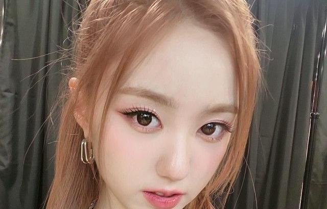 Kep1er Yeseo