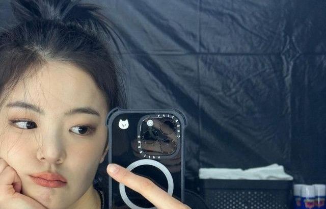 있지 리아
