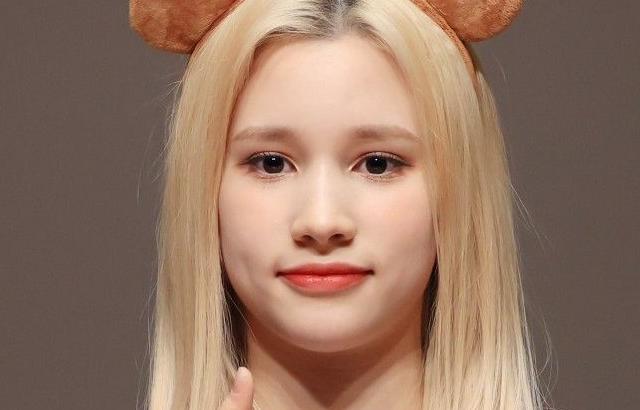 케플러 휴닝바히에