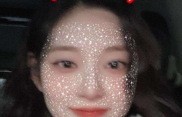Kim Minjoo