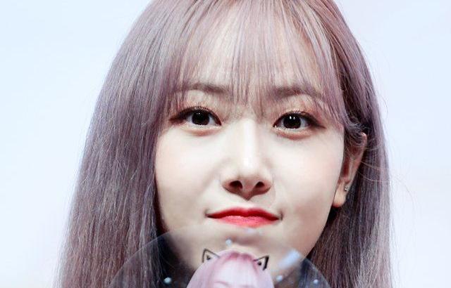 여자친구 신비