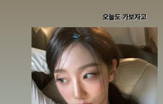 정예인