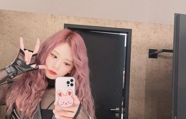DREAMCATCHER JIU