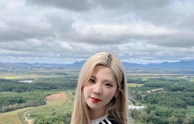 시그니처 셀린