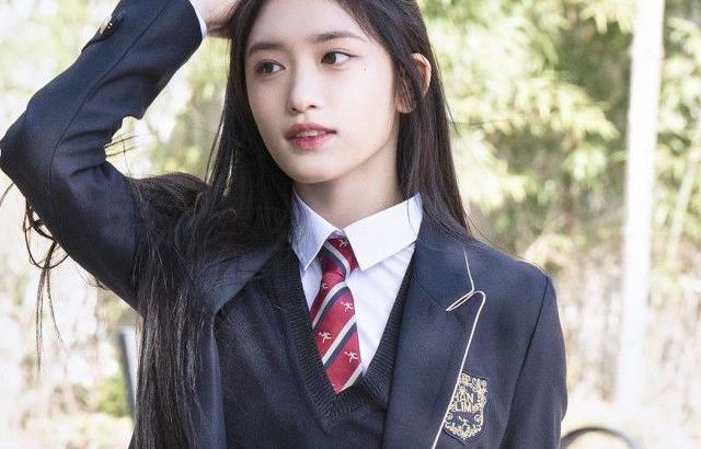 아이브 이서
