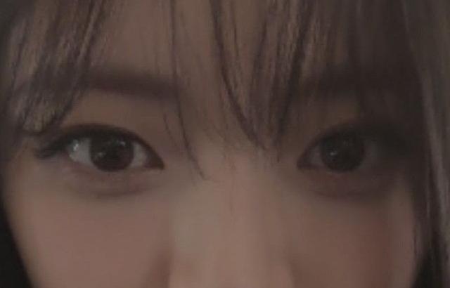 있지 유나