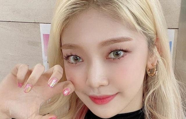 EVERGLOW ONDA