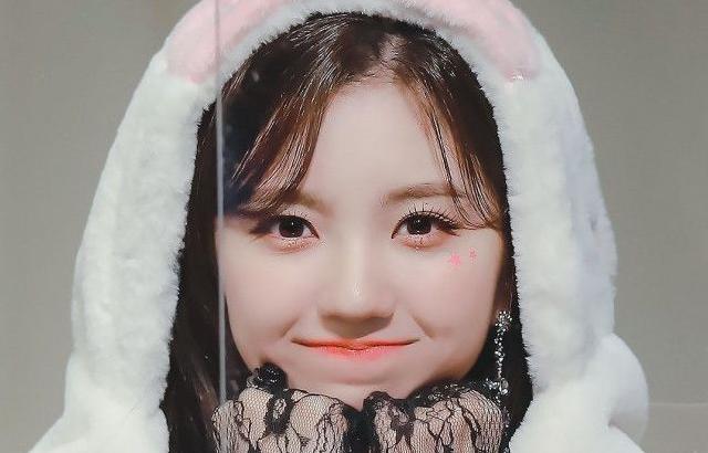 KEP1ER__Yeseo