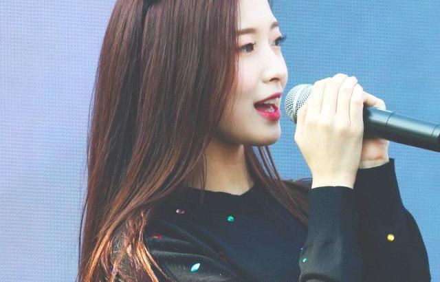 오마이걸 아린