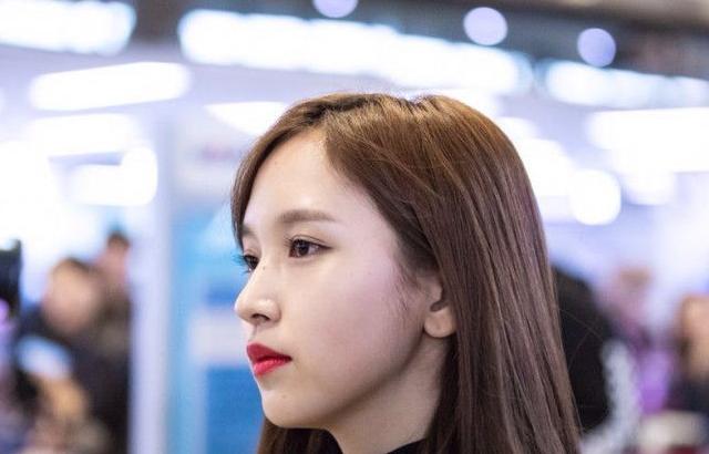 트와이스 미나